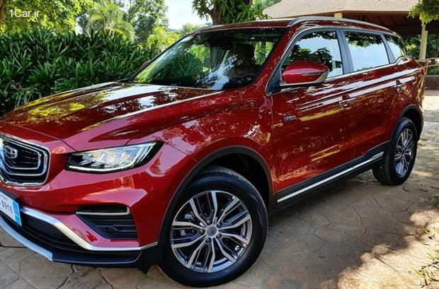 شرایط فروش جیلی آزکارا اعلام شد